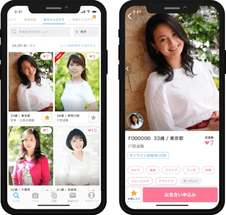 婚活アプリ AI マッチングアプリ IBJS4.0 マッチングシステム